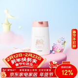 虎牌（TIGER）保温壶三丽鸥可爱桌面高颜值双子星系列水壶PWO-L12C-WA 1.2L