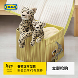 宜家（IKEA）【新品】SANDLOPARE桑罗帕瑞盒子储物盒玩具收纳盒长方形 盒长颈鹿 33*38*33cm