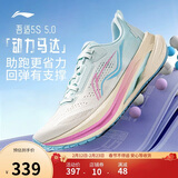 李宁吾适5S 5.0|跑步鞋女鞋透气春夏季中考体测跳绳运动鞋ARSV022