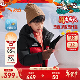 安踏儿童羽绒服男童装25年冬户外三防雪壳热返IV保暖防风加厚上衣外套 【热返IV雪壳】经典红-3 绒子含量85% 165 充绒量166g