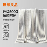 无印良品浴巾10A抗菌新疆全棉500g加厚100%纯棉亲肤强吸水男士女生大浴巾