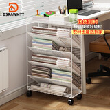 DSRAWMYT书架 落地置物架书桌旁可移动带轮书本收纳书柜子课桌边简易书架