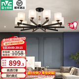 雷士（NVC）轻奢水晶吊灯客厅大灯LED餐厅灯经典欧美卧室灯灯饰全屋灯具套餐 【达拉斯10头】带防尘盖-带光源