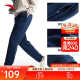 安踏加绒保暖运动裤男士卫裤冬季针织户外跑步长裤休闲裤束脚收口