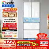 海尔冰箱出品统帅(Leader)木兰500L法式多门冰箱家用母婴超薄嵌入式抗菌LF4-526WL1U1以旧换新国家补贴