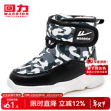 回力童鞋冬季儿童雪地靴加绒加厚时尚女童保暖短靴男童棉鞋 0428黑色 37 参考图内长选择
