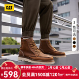 卡特（CAT）马丁靴工装靴男鞋经典款BRAVADO轻户外复古时尚牛皮面机车靴子男 浅棕P724049 41