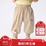 巴拉巴拉童装裤子婴儿长裤宝宝男女儿童运动裤2025新款春夏装薄款简约可爱 烟灰卡50524 100