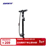 捷安特CONTROL TOWER系列打气筒美法聪明嘴高压自行车山地车公路车气筒 TOWER 2