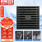 潜水艇（Submarine）MTK50-10黄铜镀镍枪灰色拉丝防臭地漏卫生间淋浴大排量地漏50管径