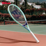Wilson威尔胜ESSENCE轻量合金初学拍休闲拍WR147710U2
