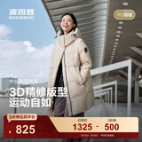 波司登（BOSIDENG）25新款羽绒服男女同款运动系列中长款宽松加厚学生面包服外套 【趋势推荐】日出沙丘7A41 卡码拍大 M 165/88A 体重约110-120斤