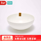 NITORI宜得利家居 现代简约碗碟盘子圆盘汤勺纯白骨瓷系列餐具套装 6英寸碗 纯白骨瓷