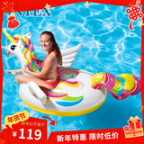 INTEX 独角兽充气坐骑 游泳圈成人儿童充气玩具浮排浮床加厚水上 57561