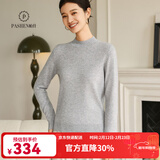 帕什【25新款新色】半高领羊绒衫女100山羊绒百搭针织打底毛衣女ps-02 浅灰 M （90-105斤）