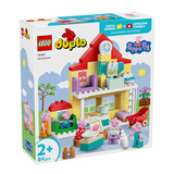 乐高（LEGO）积木得宝10467 家庭住宅男女孩儿童玩具生日礼物大颗粒