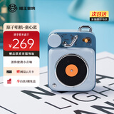 猫王收音机猫王音响原子唱机B612 MW-P1便携式复古蓝牙音箱户外迷你小音响 童心蓝 高保真 新年礼物 美国进口