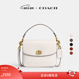 蔻驰（COACH）【礼物】经典标志CASSIE19号单肩斜挎包翻盖冬季女包 黄铜色硬件/粉白色(新版）