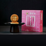 北京稻香村饼干蛋糕 黄油枣泥饼 220g 老字号零食糕点 北京特产伴手礼送礼