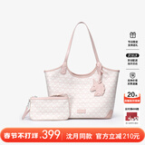 纽芝兰（NUCELLE）子母浪花托特包2026轻奢大容量女士通勤单肩包38节生日礼物送女生