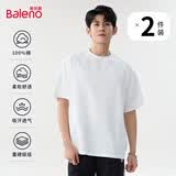 班尼路（Baleno）两件装短袖男夏季重磅纯棉t恤学生简约休闲百搭纯色男士半袖上衣