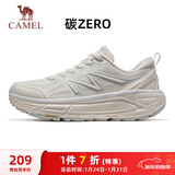 骆驼（CAMEL）碳zero风速2全地形慢跑步男鞋运动鞋子 X15B09L7023 象牙白/灰 41