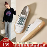 ZHR休闲鞋女真牛皮可踩脚果冻底女鞋学生舒适百搭运动免系带平底小白鞋女 A77 白绿 38 