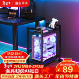 溢彩年华电脑主机放置架增高托架电竞房移动小推车储物架零食收纳架6856