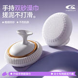 Creative art搓澡巾无痛搓澡神器强力下泥后背粗细砂戳搓泥下灰男女士洗澡神器