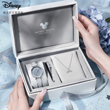 迪士尼（Disney）手表女款星空ins风少女腕表轻奢小众女士手表生日情人节礼送女生
