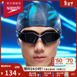 速比涛（Speedo）HYDROPULSEH大视野高清防雾泳镜游泳装备 黑色/灰色