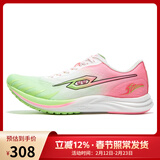 TANSHEZHE弹射者碳板跑鞋黑马2.0网面透气运动鞋减震防滑竞速碳板跑步男鞋 陪伴粉【建议拍大一码】 40 -250mm