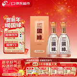 今世缘柔雅国缘 柔雅型白酒 42度 500ml*2瓶双瓶装 年货送礼