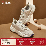 斐乐女鞋老爹鞋火星鞋潮流复古轻便厚底运动鞋女 奶白/木薯粉-GT 37.5