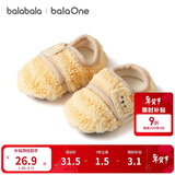 巴拉巴拉balaOne宝宝地板袜防滑点胶冬季加绒保暖袜子学步萌209425172202