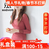 猫惑修身恒温无痕保暖内衣女士美体v领蕾丝薄款加绒加厚打底秋衣秋裤 酒红色【上衣+裤子】【不加绒】 均码 【适合80-135斤】