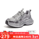 骆驼（CAMEL）老爹鞋男款银月舒适厚底增高休闲鞋 L24A283742AM 银色  40 