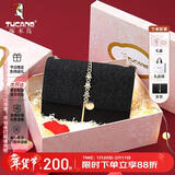 啄木鸟（TUCANO）包包女包2026时尚链条星空亮片百搭单肩斜挎包新年生日情人节礼物