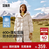 森马（Semir）羽绒服女长款三防防风宽松冬季2024保暖毛领连帽外套109724113018