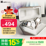 HIFIMAN（海菲曼）Svanar Wireless LE中天鹅真无线 主动降噪蓝牙耳机 入耳式无线耳机