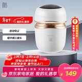 mks修脚神器电动磨脚器充电式磨脚后跟死皮老茧硬皮美足仪工具自动吸尘情人节礼物送女生 NV8615B