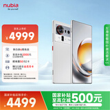 努比亚（nubia）Z80 Ultra 真全面屏 第五代骁龙8至尊版 7200mAh电池 12GB+512GB 凝光白 5G游戏AI手机 国家补贴