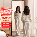 全品屋全身镜穿衣镜落地镜挂门服装店试衣壁挂镜一体简约北欧风黑160