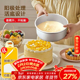杰凯诺 烘焙工具 阳极戚风蛋糕模具 慕斯模具 活底圆形铝模8寸