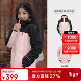 骆驼（CAMEL）三防冲锋衣男女三合一外套户外防风防水进藏旅游徒步登山服装