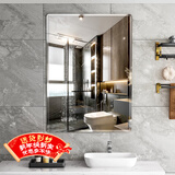 安尔雅 浴室镜 卫生间可粘贴穿衣镜子化妆镜洗手间卫浴镜子贴墙壁免打孔