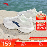 安踏星云丨轻质软底跑步鞋男鞋网面透气轻便运动鞋休闲旅游鞋子男