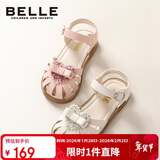 百丽 童鞋25年夏儿童凉鞋女童时尚公主鞋宝宝包头鞋子 米色26码