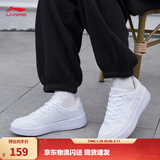 李宁板鞋女鞋低帮厚底增高百搭透气小白鞋滑板鞋耐磨运动休闲鞋 【浮舟】标准白/粉杏色420-6 37