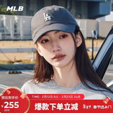 MLB帽子男女棒球帽新年情人节礼物鸭舌帽休闲软顶3ACP7701N-07CGS